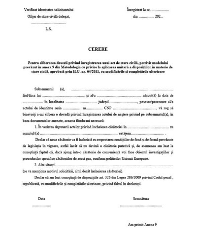 Certificat de celibat